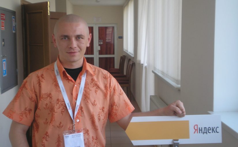 Враження від Яндекс Суботника в Києві